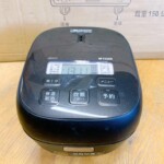 TIGER(タイガー) マイコンジャー炊飯器 JBS-A055