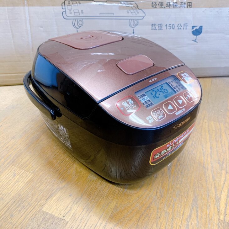 象印 炊飯器 NL-BC05-TA NL-BC05-TA 炊飯器 極め炊き ブラウン [3合 /マイコン] 象印マホービン