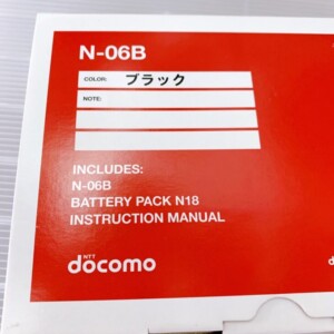 docomo STYLE series N-06B