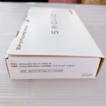 arrows Be4 Plus F-41B