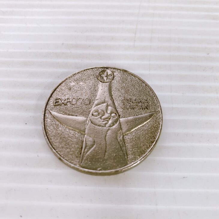 ま*ー様 まっきー（既に一度購入成立済） 巨人の星　初代　メダル機（メダル 岡山県真庭市へ出張買取 EXPO'70 大阪万博 記念メダル 証紙付き・経年