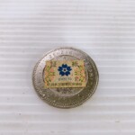 EXPO’70 大阪万博 記念メダル