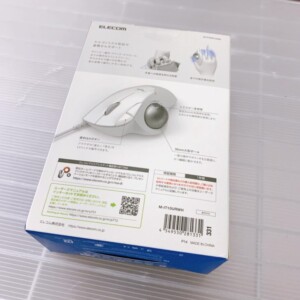 IST トラックボールマウス