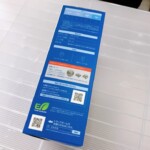 IST トラックボールマウス