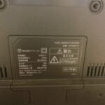 32型液晶テレビ