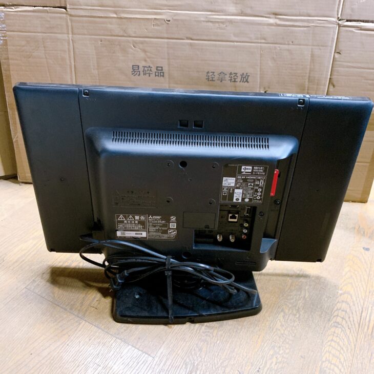 愛知県長久手市にて出張買取 三菱 LCD-24LB7 液晶テレビ 2015年製