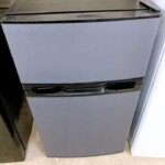 MAXZEN 2ドア冷凍冷蔵庫 JR085HM01WH/GR