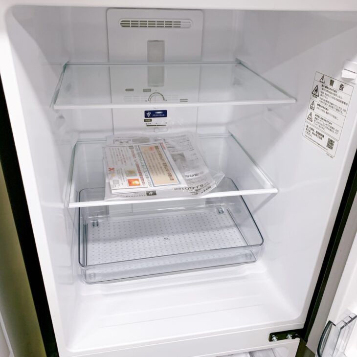 茨城県坂東市でシャープ 冷蔵庫 SJ-GD15P-Bを出張買取 2025年製で取扱