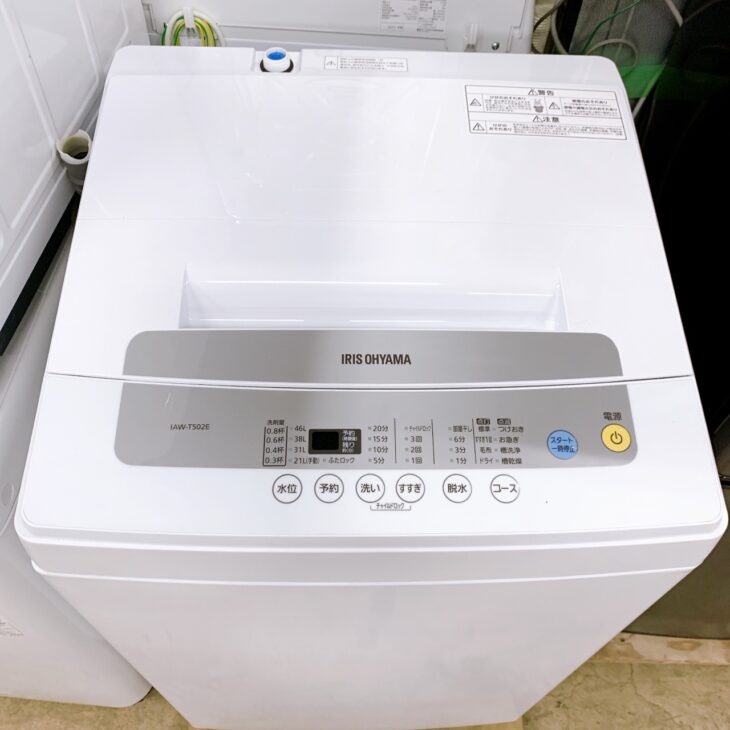 IRIS OHYAMA アイリスオーヤマ 全自動洗濯機 IAW-T502E 2020年製【トレファク 川越店】 全自動洗濯機 IRIS_OHYAMA(アイリスオーヤマ) 5.0kg IAW-T502EN 2019年