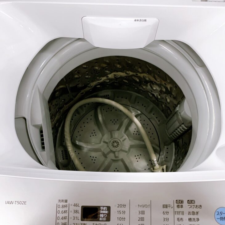 茨城県鉾田市へアイリスオーヤマ 洗濯機 IAW-T502Eを出張買取 2020年製