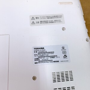 dynabook EX/46CW Satellite L50-D Series