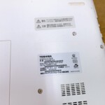 dynabook EX/46CW Satellite L50-D Series