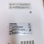 dynabook EX/46EW（PTE4EWP-RJA）