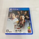 SEGA(セガ) 龍が如く6 命の詩。