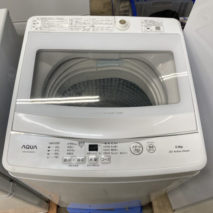 大分県別府市 AQUA AQW-S5MBK 全自動電気洗濯機 出張買取 きれいな状態 