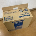 Panasonic（パナソニック） ハンドミキサー MK-H4-W