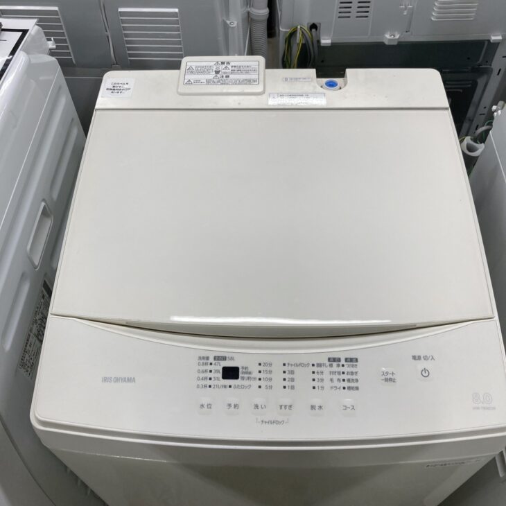 千葉県浦安市へIRIS OHYAMA全自動洗濯機IAW-T806CW買取 2022年製で槽内 