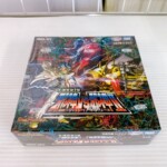 デュエル・マスターズ TCG 王道W 第2弾 拡張パックBOX