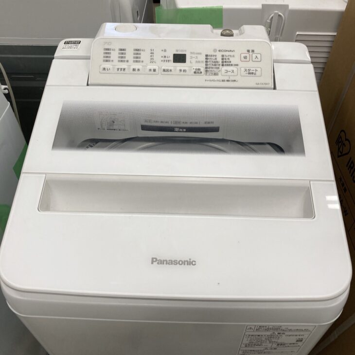 静岡県伊東市パナソニック 全自動洗濯機 NA-FA70H7 7.0kg 目立つ傷が