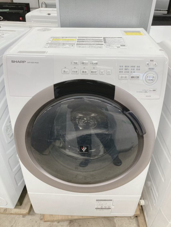 新潟県柏崎市へ出張買取 SHARP ドラム式電気洗濯乾燥機 ES-S7K-CL