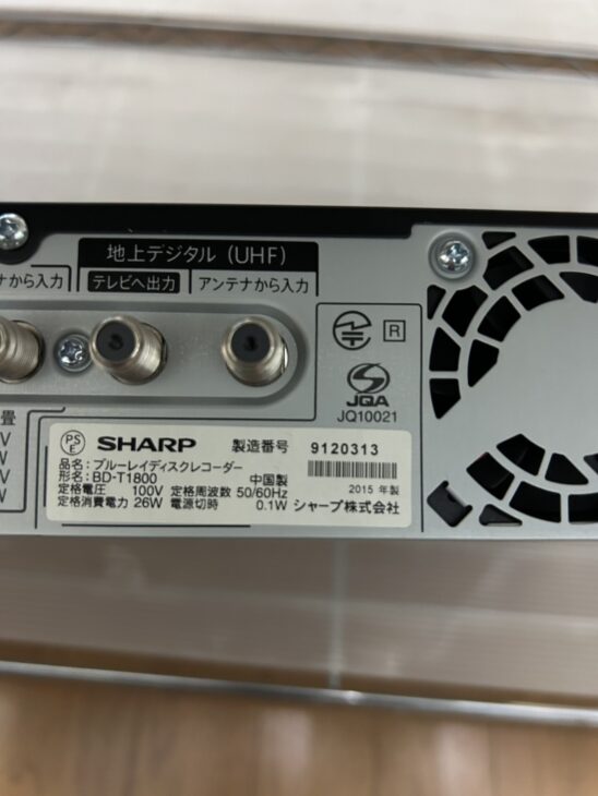 神奈川県三浦市にてSHARP ブルーレイレコーダー BD-T1800 やや使用感