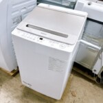 SHARP（シャープ） 全自動電気洗濯機 ES-GV8J-N