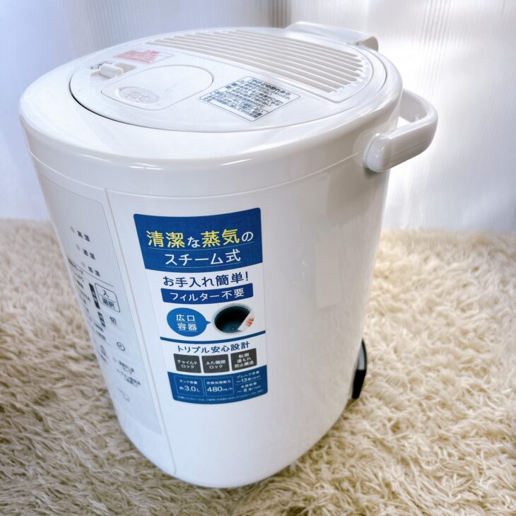 宮崎県門川町で象印 スチーム式加湿器 EE-RU50-WAを出張買取｜2025年製