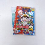 KONAMI（コナミ） 桃太郎電鉄2 ～昭和 平成 令和も定番！～  HAC-P-ABKRC（JPN）