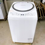 TOSHIBA（東芝） 全自動洗濯乾燥機 AW-8V6