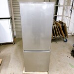 AQUA(アクア) ノンフロン冷凍冷蔵庫 AQR-20K(S)