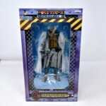 一番くじ ワンピース パンクハザード編 A賞 スモーカー フィギュア