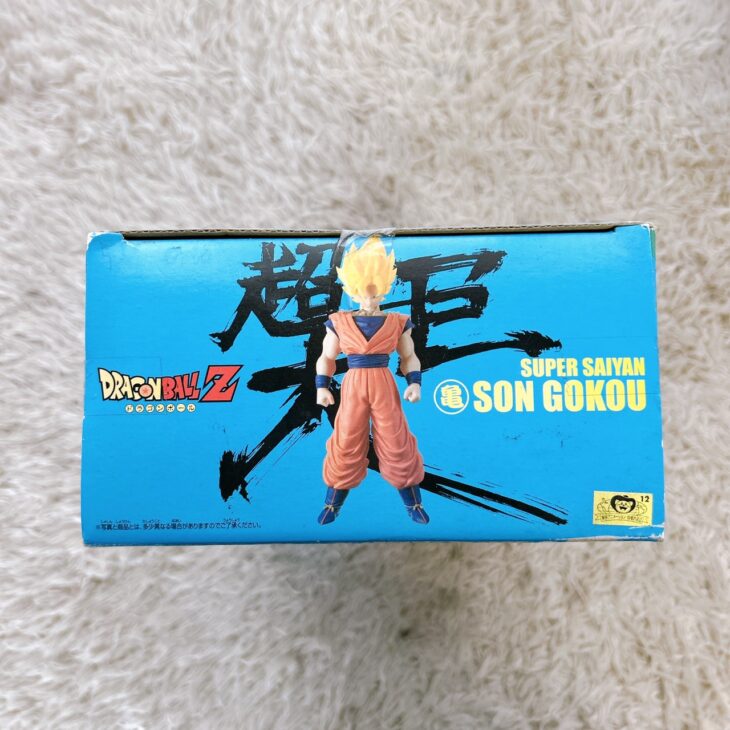 東京都狛江市にてドラゴンボールZ 超サイヤ人 孫悟空 組立式スーパー
