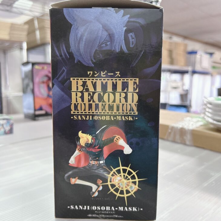 神奈川県小田原市でワンピース BATTLE RECORD COLLECTION サンジ