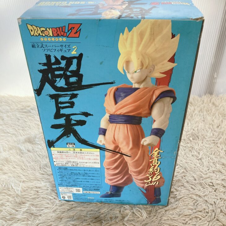 北海道江別市 ドラゴンボールZ 超巨大 スーパーサイヤ人 孫悟空