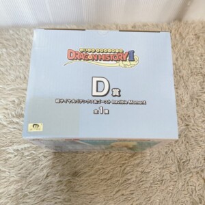 一番くじ ドラゴンボール DRAGON HISTORYⅡ D賞 フィギュア