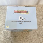 一番くじ ドラゴンボール DRAGON HISTORYⅡ D賞 フィギュア