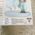 一番くじ ドラゴンボール DRAGON HISTORYⅡ D賞 フィギュア