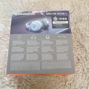 Arctis Nova 1 – White