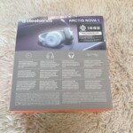 Arctis Nova 1 – White