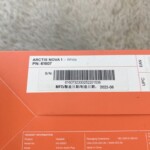 Arctis Nova 1 – White