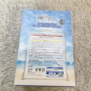 アーチャー/アルトリア・ペンドラゴン