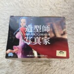 BANPRESTO（バンプレスト） ONE PIECE CREATOR×CREATOR ネフェルタリ・ビビ