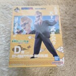 BANDAI SPIRITS（一番くじ） ドラゴンボールEX 激闘!!天下一武道会 D賞 天下一武道会アナウンサー MASTERLISE