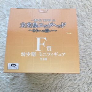 一番くじ ワンピース 未来島エッグヘッド ~きみへの想い~ F賞 幼少期ミニフィギュア