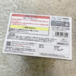 ドラゴンボール超 MATCH MAKERS ビルス（VS超サイヤ人ゴッド孫悟空）