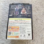 DXフィギュア THE GRANDLINE MEN？