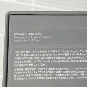 iPhone 13 Pro Max