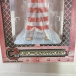 ワンピース パンクハザード編 モンキー・D・ルフィ C賞フィギュア