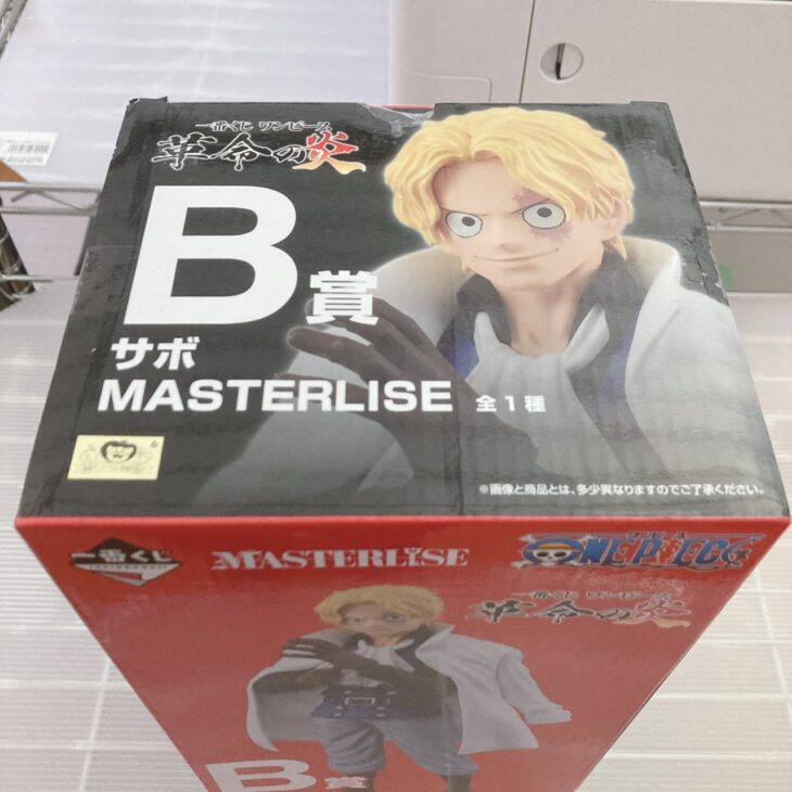 千葉県市原市でワンピース 一番くじ 革命の炎 B賞 サボ MASTERLISE 箱