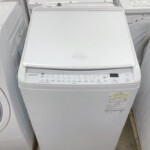 日立（HITACHI） 洗濯乾燥機 BW-DV80J